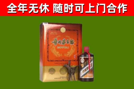 普宁回收陈酿茅台酒